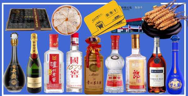 鄂州市华容易行烟酒经营部