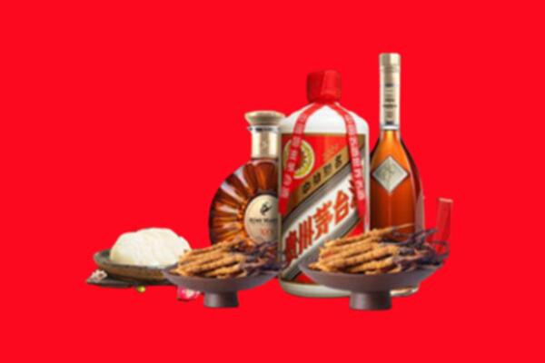 鄂州市华容烟酒回收礼品