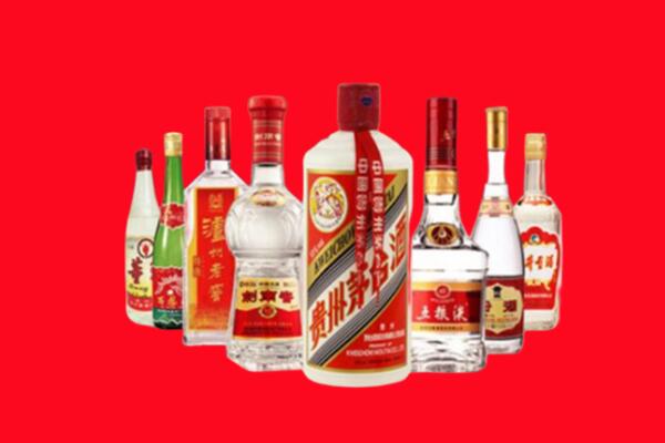 鄂州市华容回收名酒