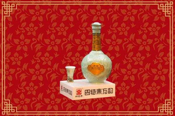 鄂州市华容高价回收四特酒