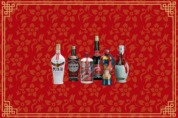 高价求购：鄂州市华容回收白酒