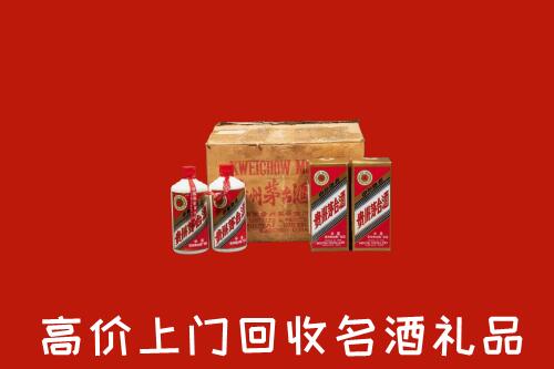 鄂州市华容回收铁盖茅台酒