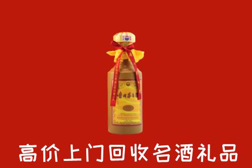鄂州市华容回收十五年茅台酒