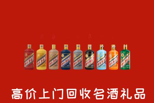 鄂州市华容回收纪念茅台酒