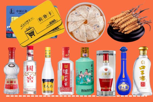 鄂州市华容回收烟酒